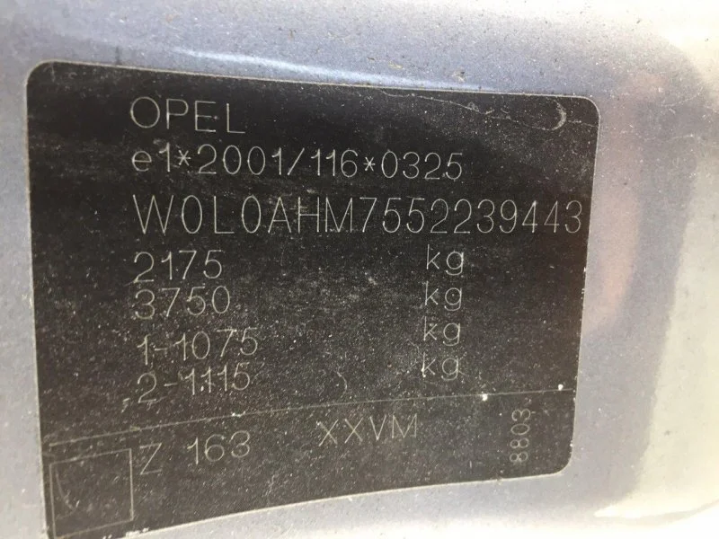 Продажа Opel Zafira 2.2 (150Hp) (Z22YH) FWD AT по запчастям