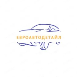 ЕвроАвтоДетайл