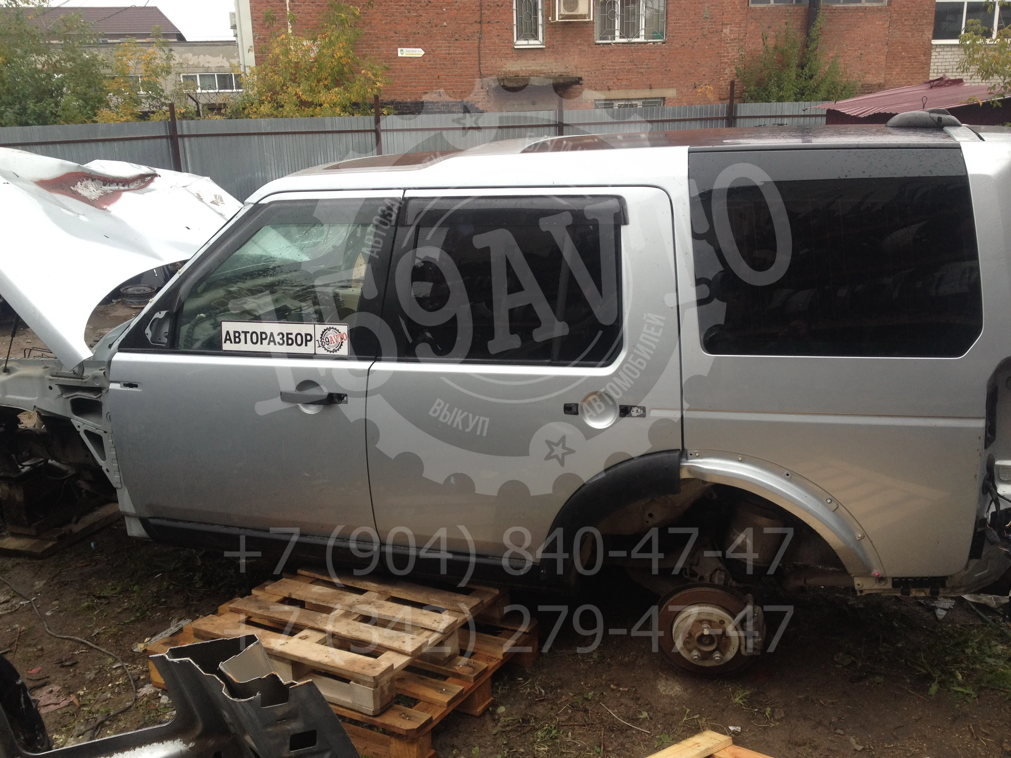 Продажа Land Rover Discovery 2.7D (190Hp) (AJD) 4WD AT по запчастям