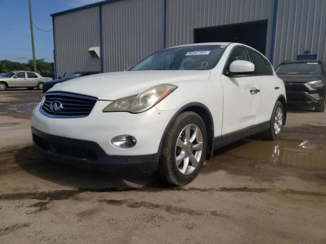 Продажа Infiniti EX 3.5 (302Hp) (VQ35HR) 4WD AT по запчастям