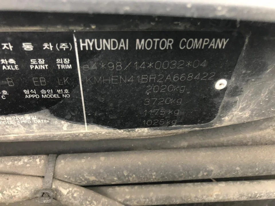 Продажа Hyundai Sonata 2.0 (131Hp) (G4JP) FWD AT по запчастям