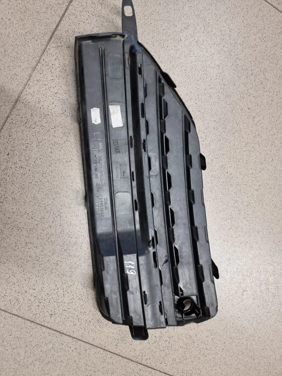 Решетка переднего бампера Volvo XC90 II L 2014-2019 Внедорожник(L_) Volvo XC90 II L 2014-2019