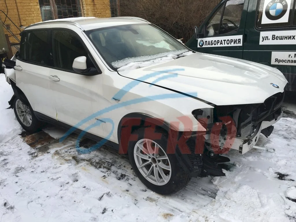 Продажа BMW X3 2.0 (184Hp) (N20B20) 4WD AT по запчастям