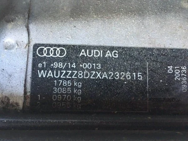 Продажа Audi A4 1.8 (125Hp) (ADR) FWD MT по запчастям