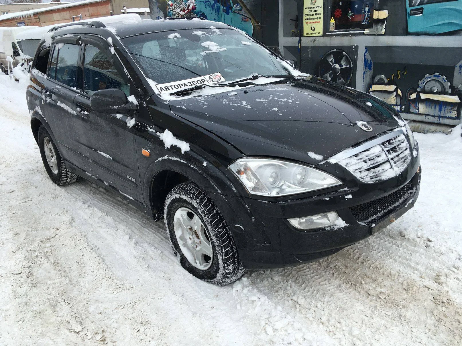 Продажа SsangYong Kyron 2.3 (150Hp) (G23D) 4WD MT по запчастям