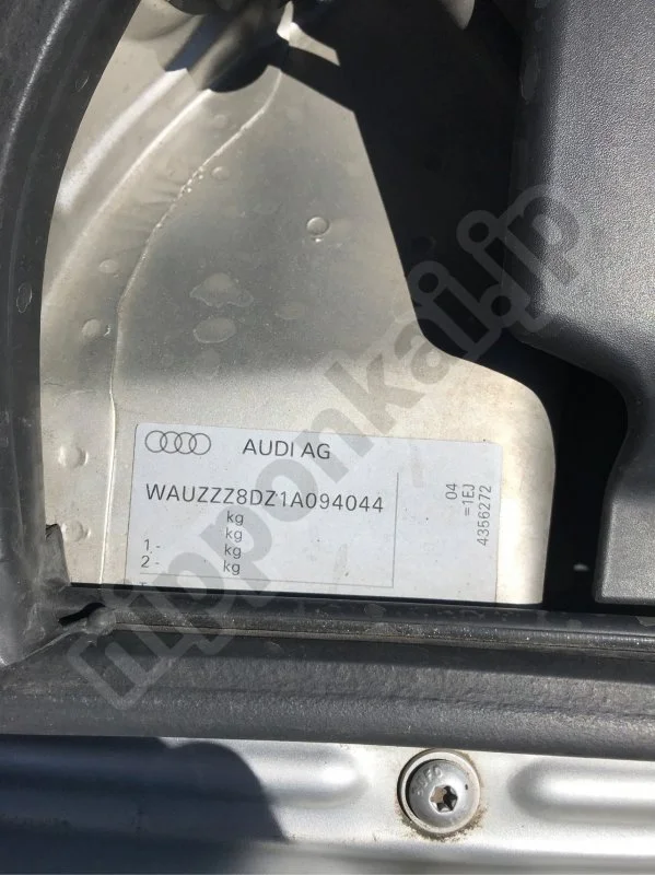 Продажа Audi A6 2.4 (165Hp) (APS) 4WD AT по запчастям