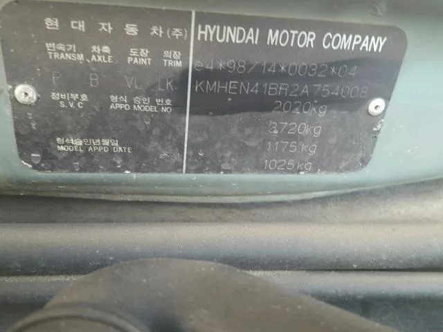 Продажа Hyundai Sonata 2.0 (131Hp) (G4JP) FWD AT по запчастям