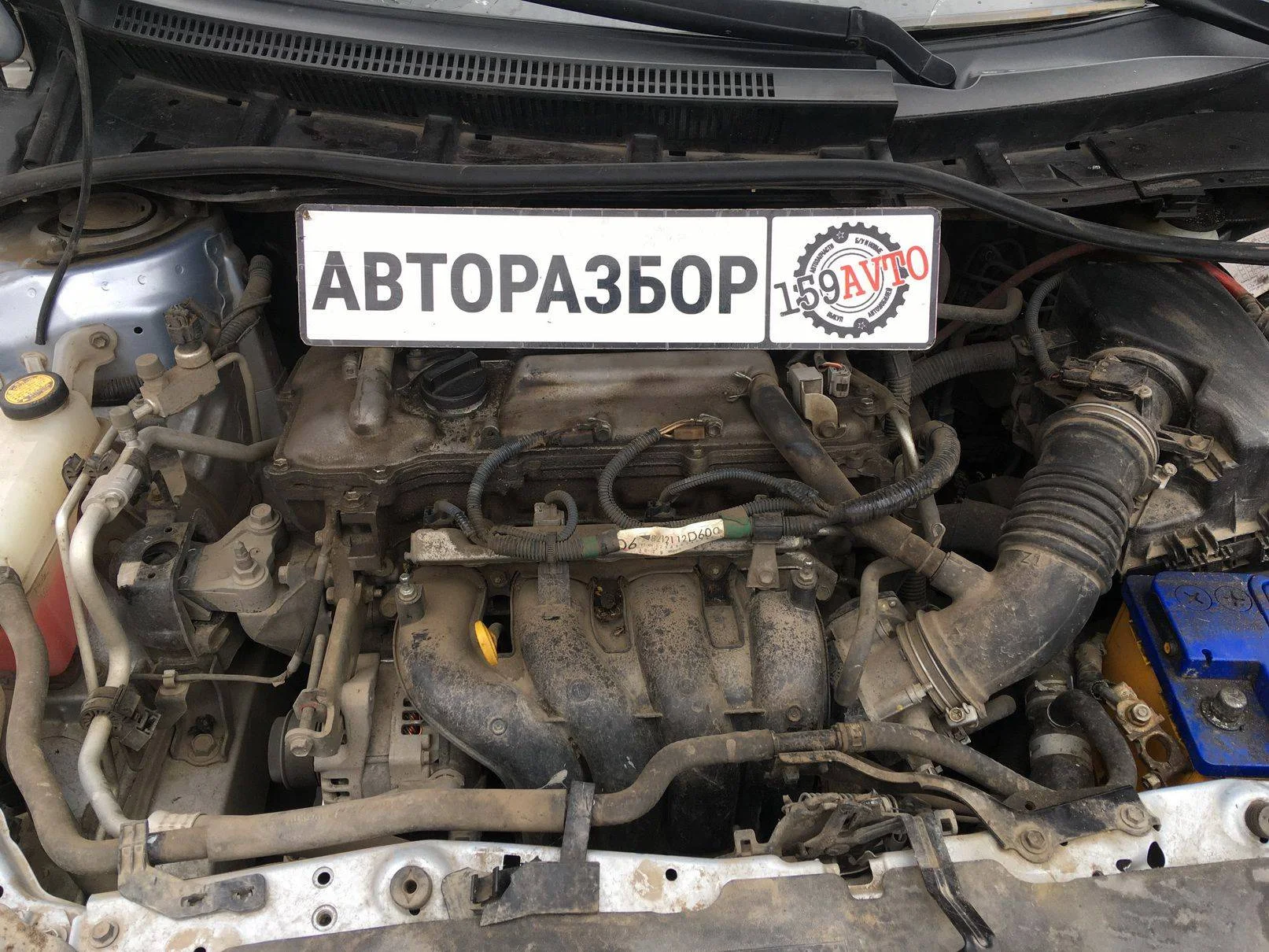 Продажа Toyota Corolla 1.6 (124Hp) (1ZR-FE) FWD MT по запчастям