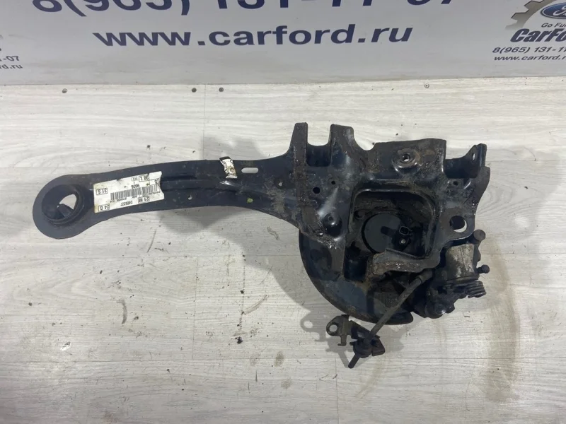 Рычаг задний продольный левый Ford Focus 3 (11-14)