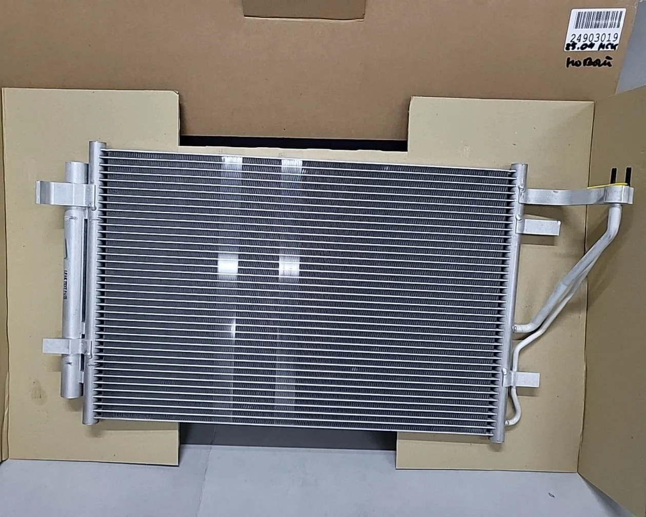 Радиатор кондиционера для KIA Cerato 2009-2013