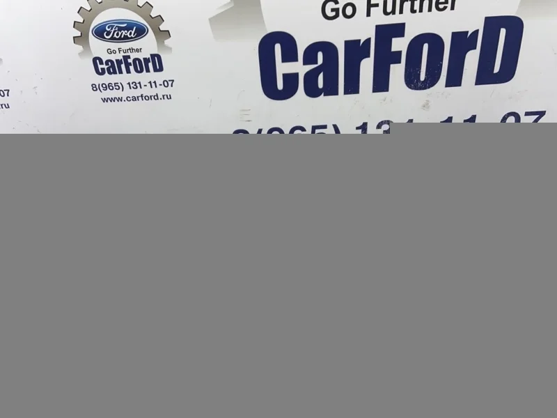 Накладка двери багажника Ford Mondeo 4 (07-14)