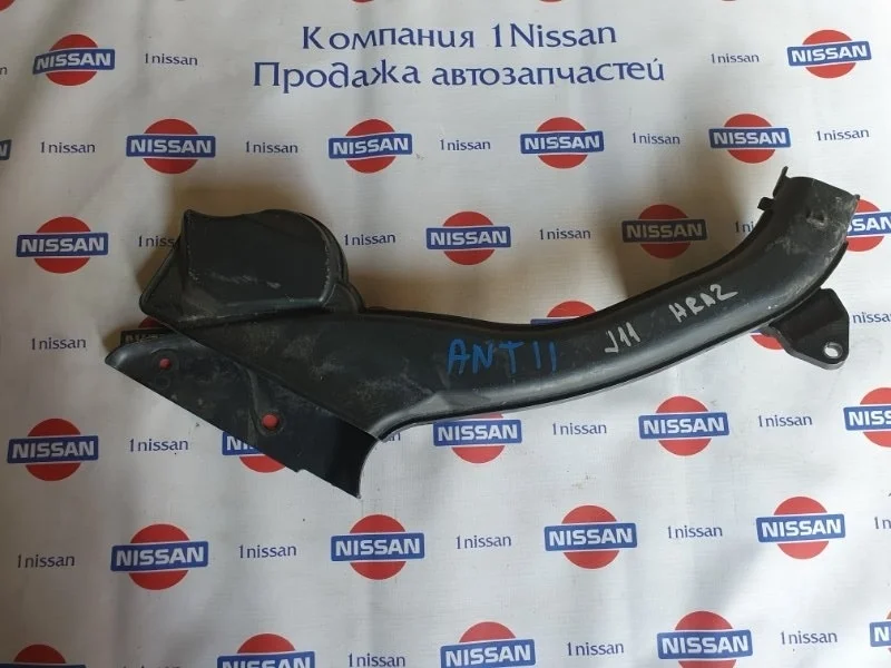 Воздухозаборник Nissan Qashqai 2014 165544ED0B J11 HRA2, передний