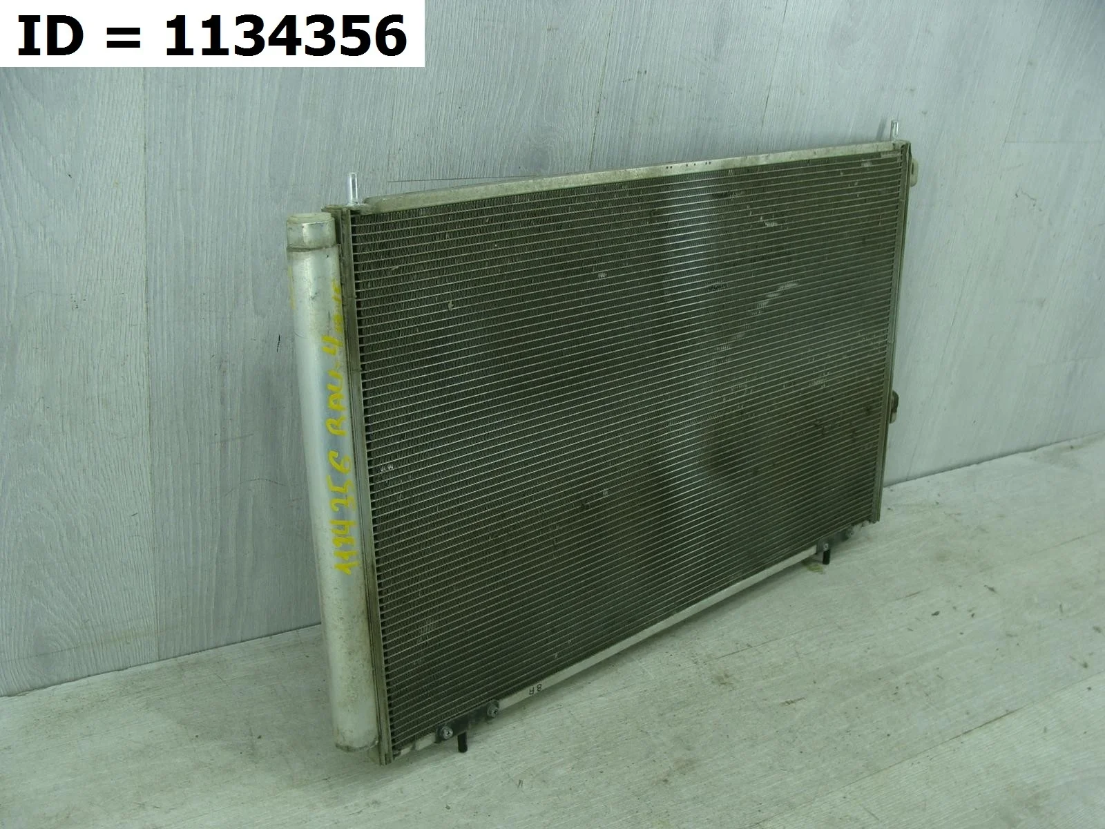 Радиатор кондиционера Toyota RAV4