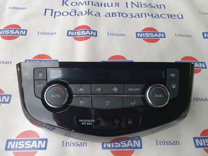 Блок управления климат-контролем Nissan Qashqai 2016 275004BB3B J11 R9M, передний