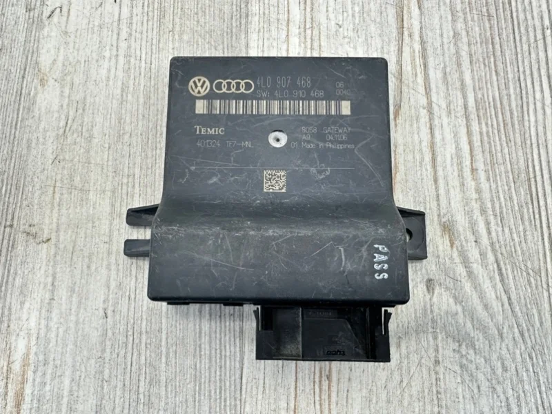 Диагностический интерфейс шин Audi Q7 2007-2015 4L