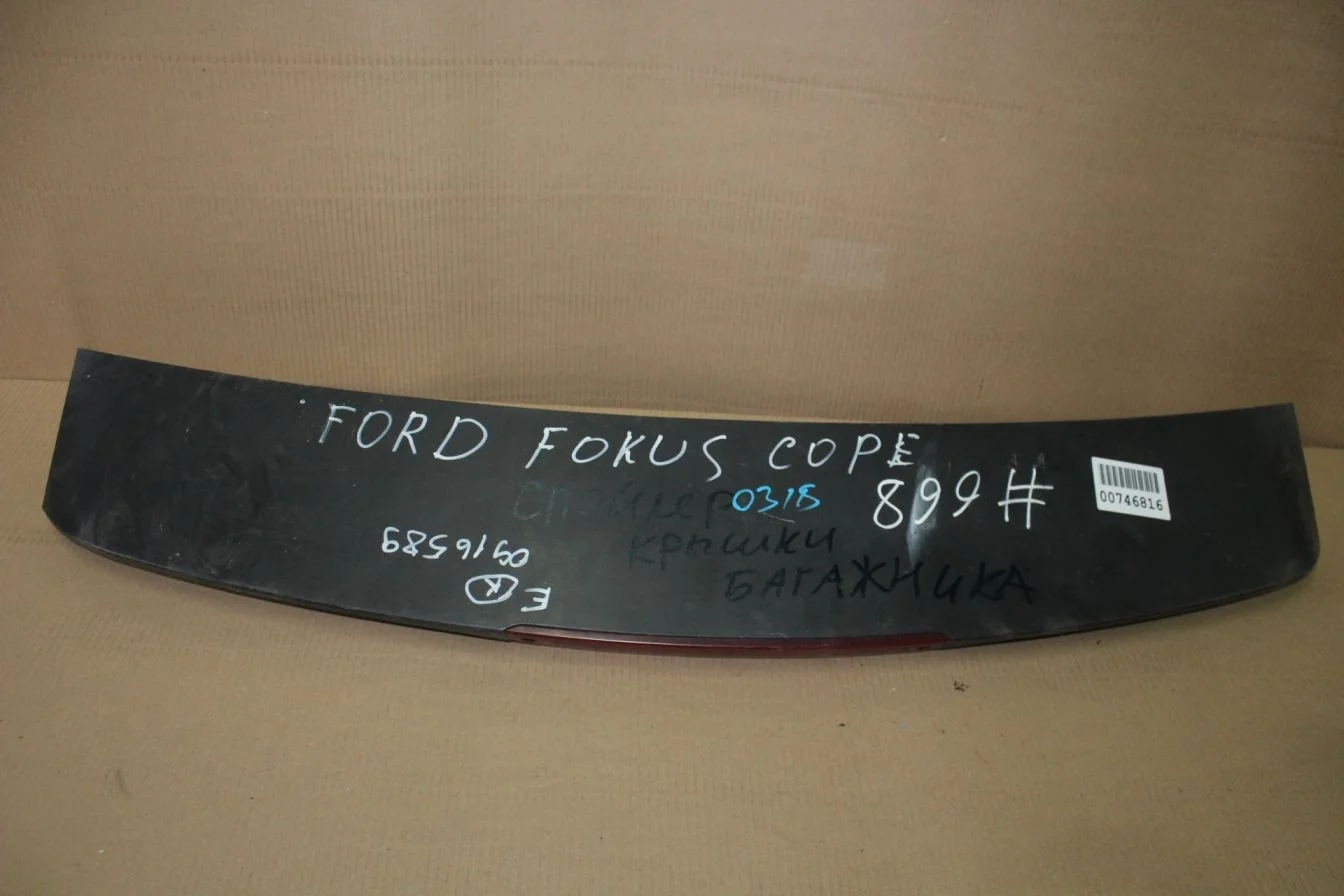 Спойлер двери багажника для Ford Focus 2.5 2008-2011