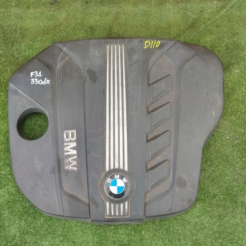 Звукоизоляционный кожух двигателя BMW X3 20dX F25