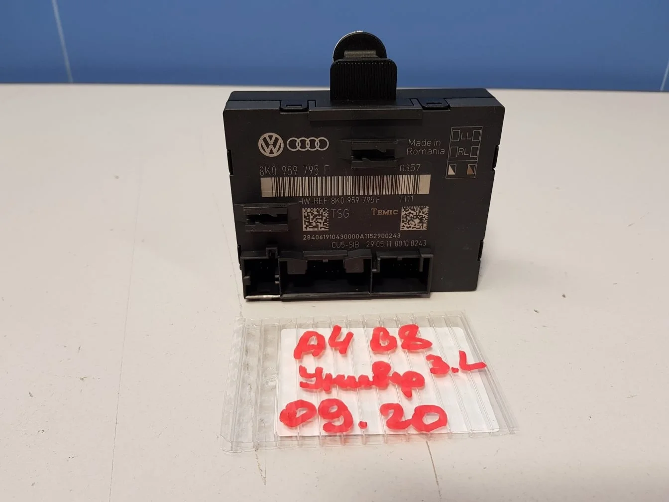 Блок комфорта задней левой двери для Audi A4 B8 2007-2015