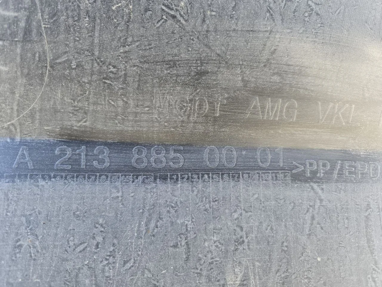 Бампер задний Mercedes-Benz E class W213 2016 -2018 (W213) A2138850001 Mercedes-Benz E class W213 2016+