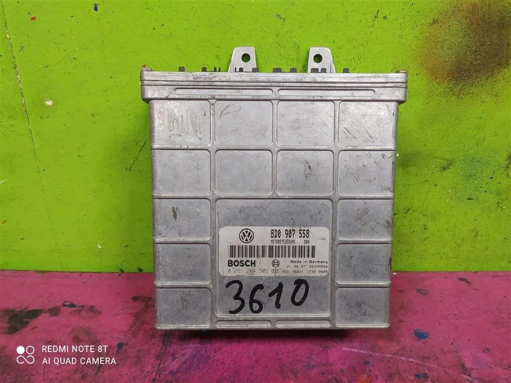 Блок управления двигателя Passat B5 1,6 8D0907558