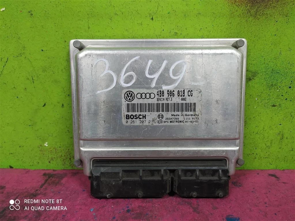 Блок управления двигателя Passat B5 Audi A4 A6 1,8