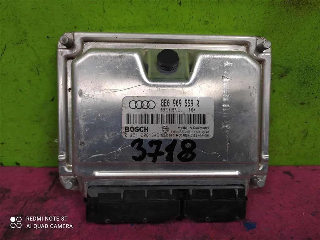 Блок управления двигателя VAG 3,0 AVK 8E0909559R