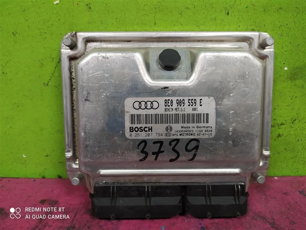 Блок управления двигателя VAG 3,0 AVK 8E0909559E