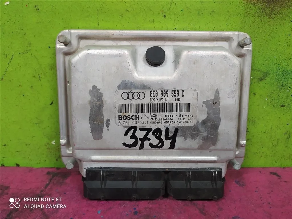 Блок управления двигателя VAG 3,0 AVK 8E0909559D
