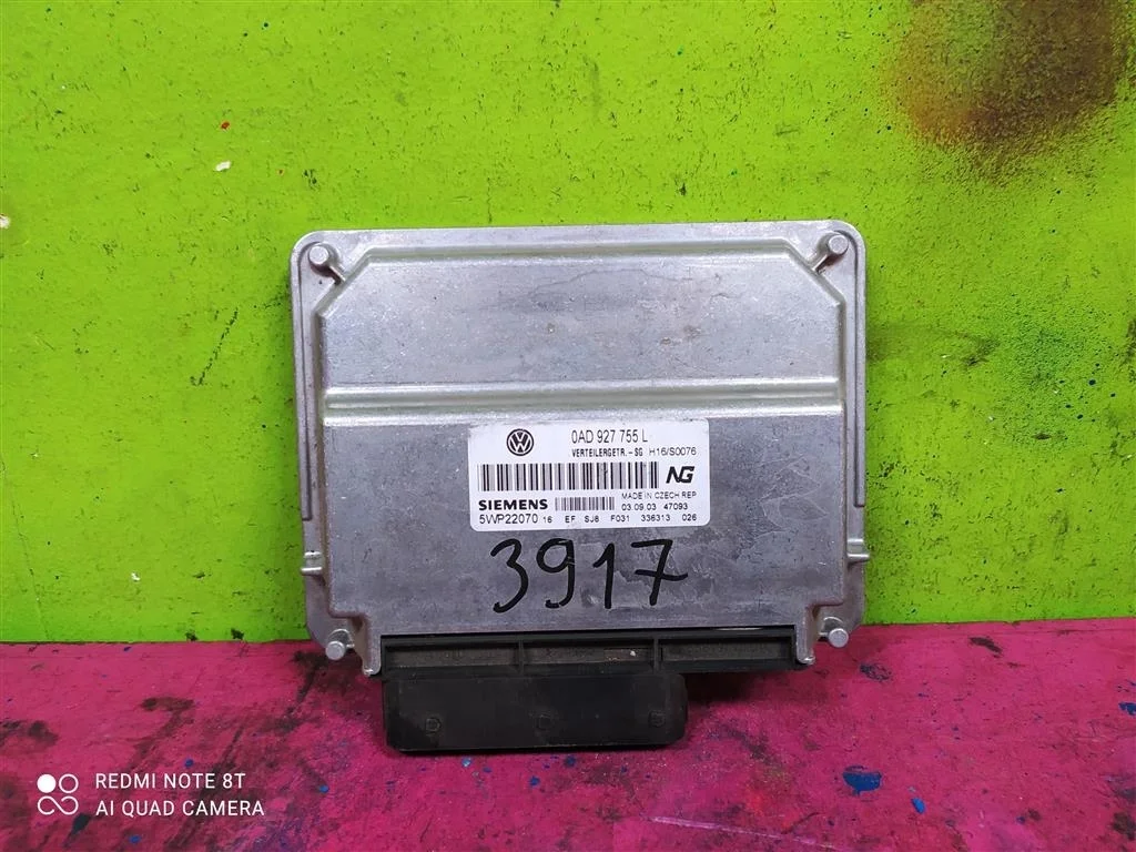 Блок управления раздаткой VW Touareg 1 0AD927755L
