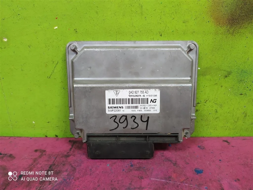 Блок управления раздаткой Cayenne 955 0AD927755AD