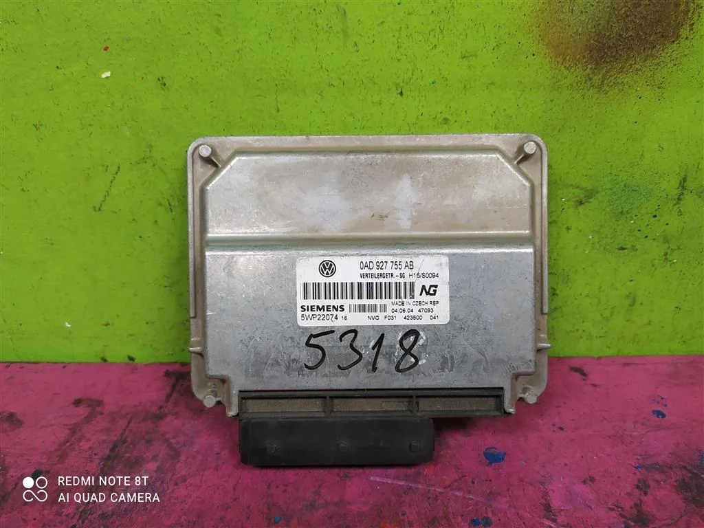 Блок управления раздаткой VW Touareg 1 0AD927755AB