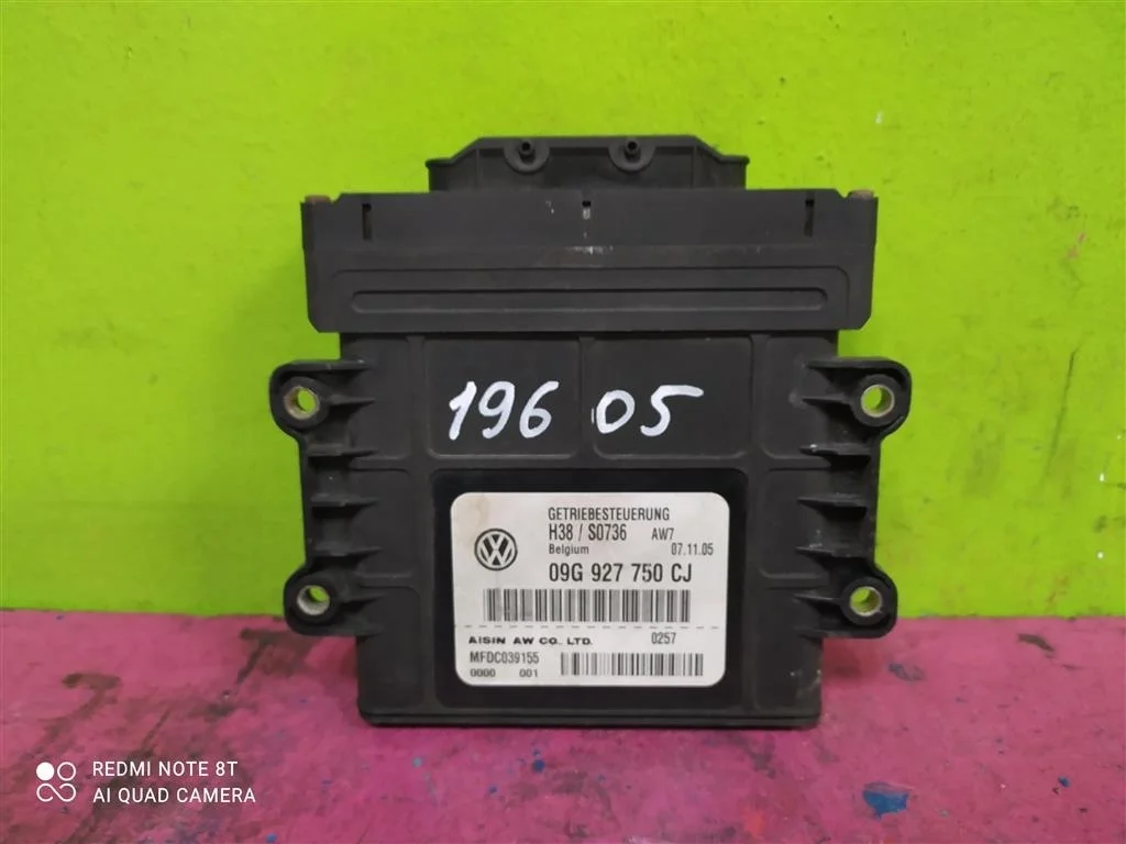 Блок управления АКПП VW Passat B6 2,0 09G927750CJ