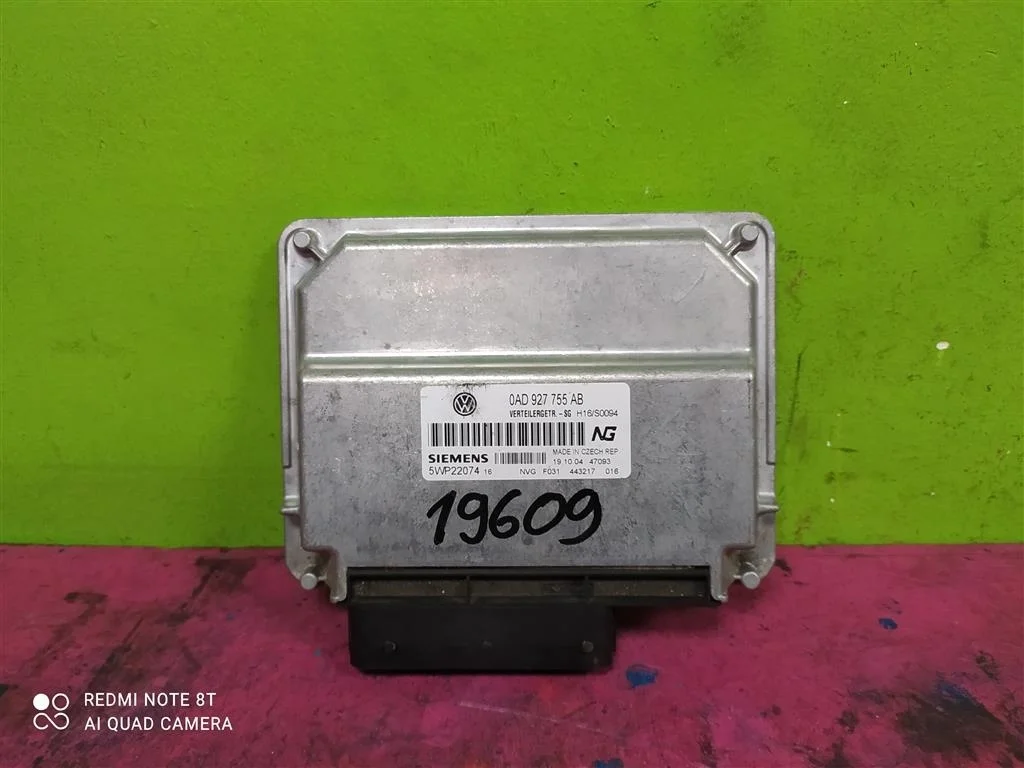 Блок управления раздаткой VW Touareg 1 0AD927755AB