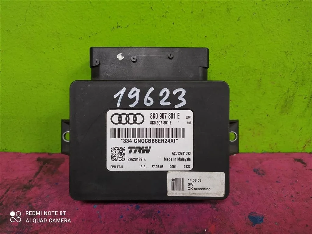 Блок управления ручником Audi A4 A5 Q5 8K0907801E