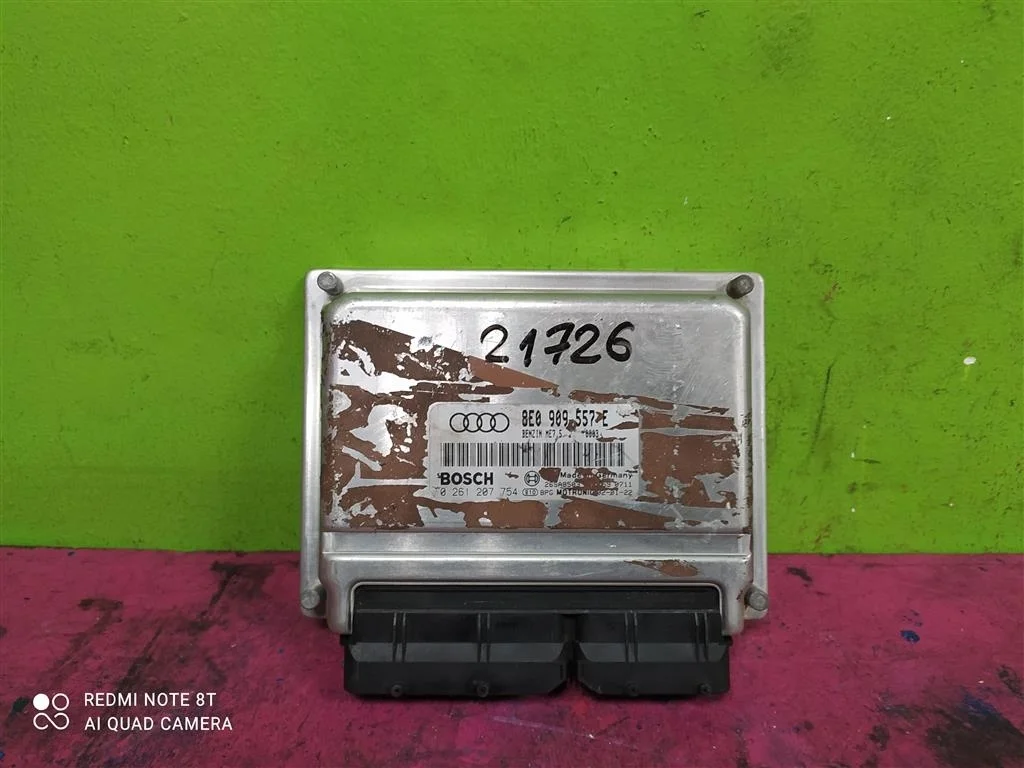 Блок управления двигателя Audi A4 2,0 8E0907557E