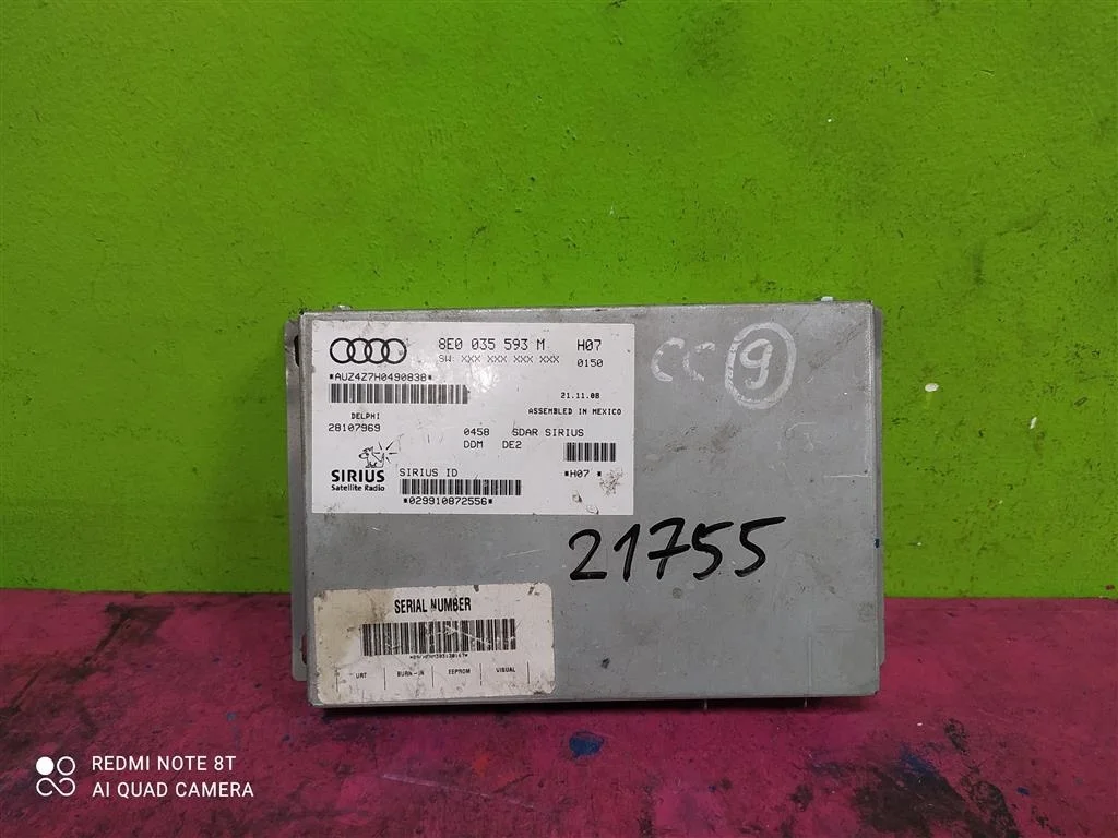 Блок управления радио Passat CC Touareg 8E0035593M