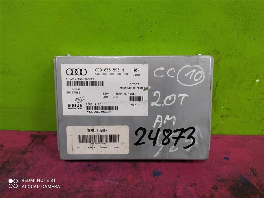 Блок управления радио Passat CC Touareg 8E0035593M