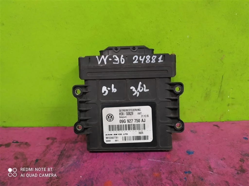 Блок управления АКПП VW Passat B6 3,6 09G927750AJ