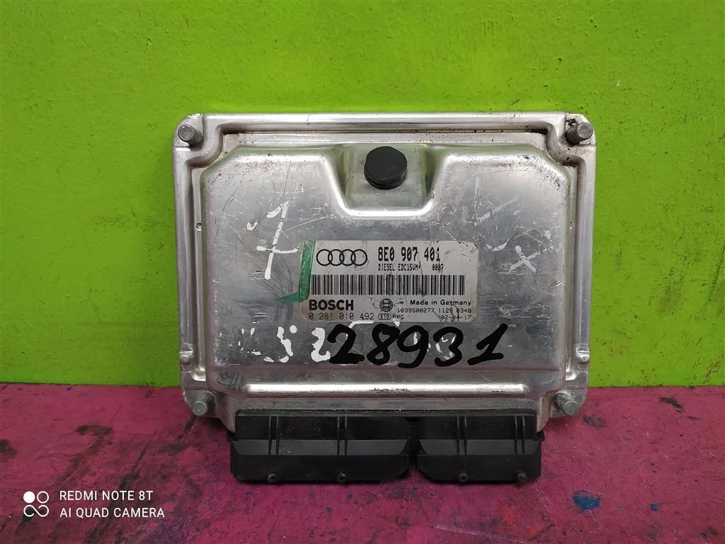 Блок управления двигателя Audi A4 B6 2,5 8E0907401