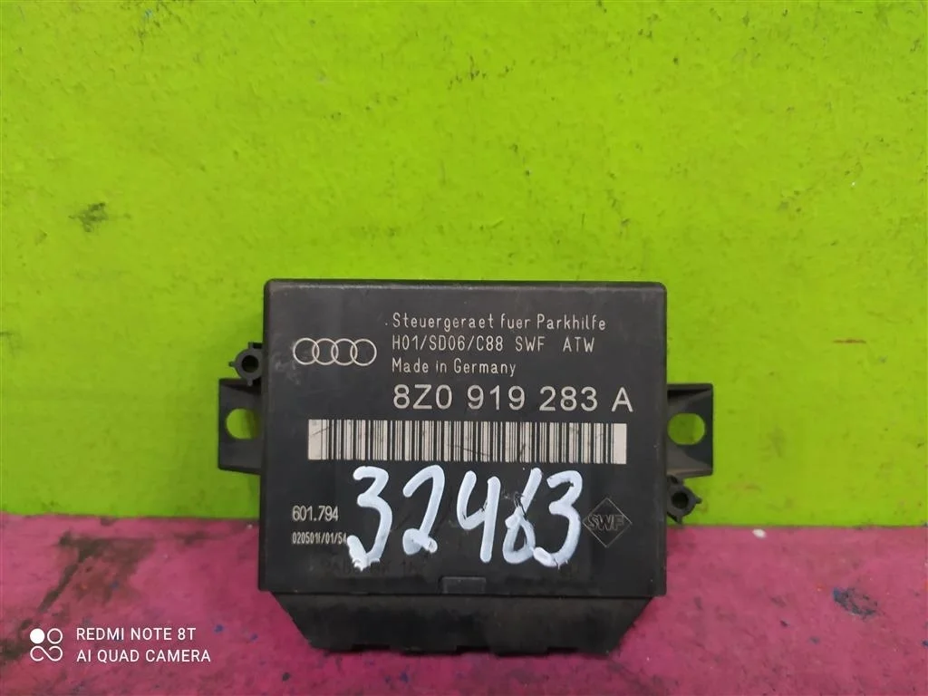 Блок парктроников Audi A4 B6 2001-2005 8Z0919283A