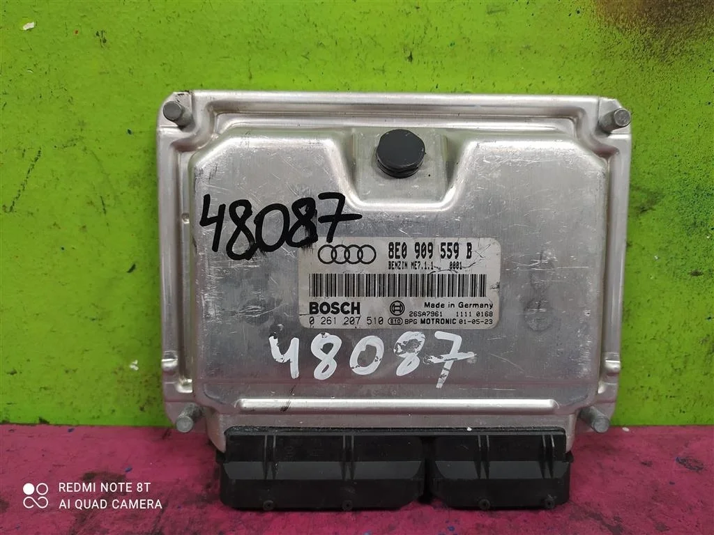 Блок управления двигателя VAG 3,0 ASN 8E0909559B