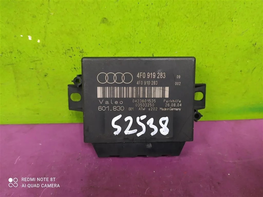 Блок парктроников Audi Q7 A6 C6 Allroad 4F0919283