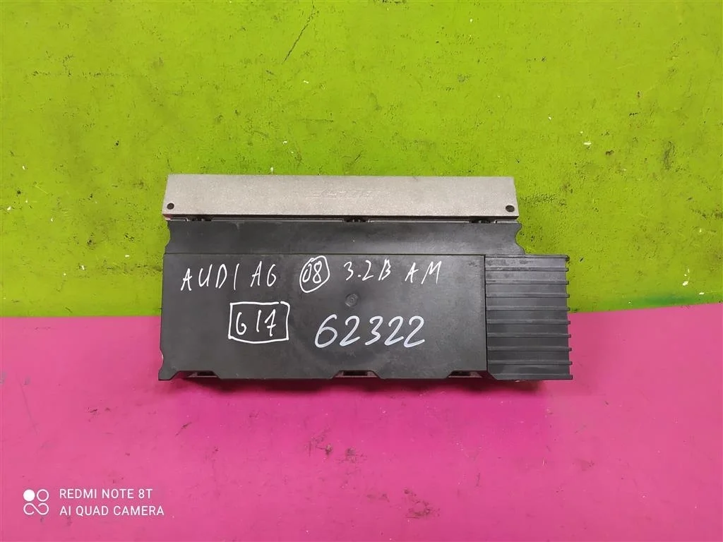 Усилитель Аудиосистемы Bose Audi A6 C6 Allroad