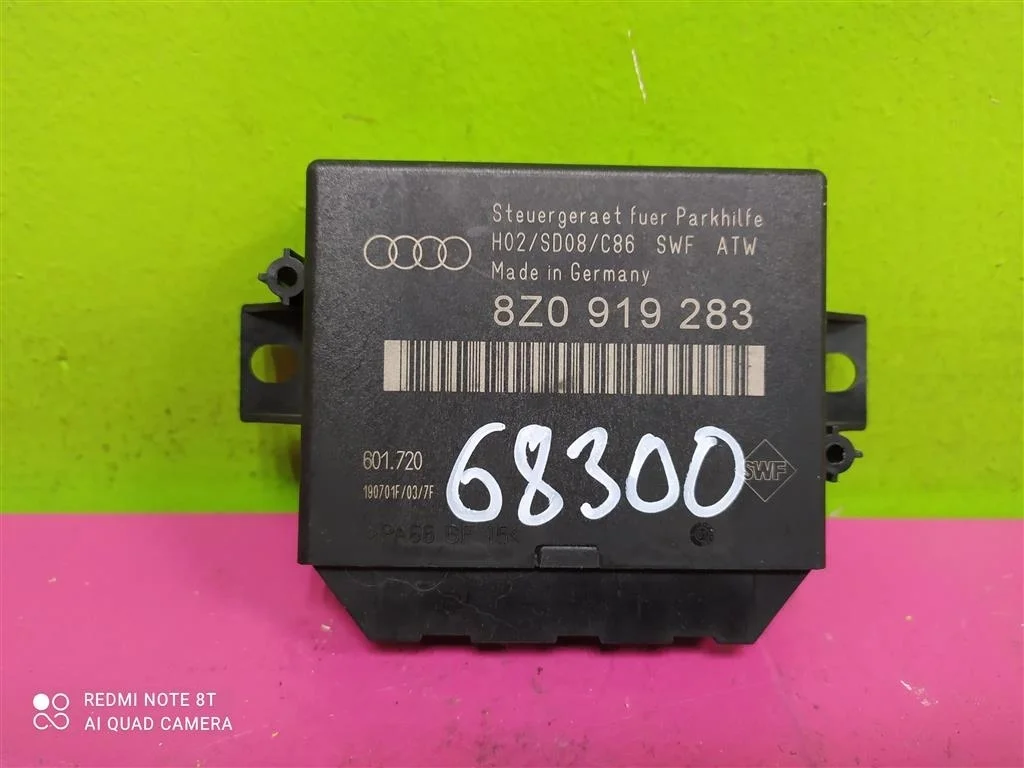 Блок парктроников A2 Audi A6 C5 Allroad 8Z0919283