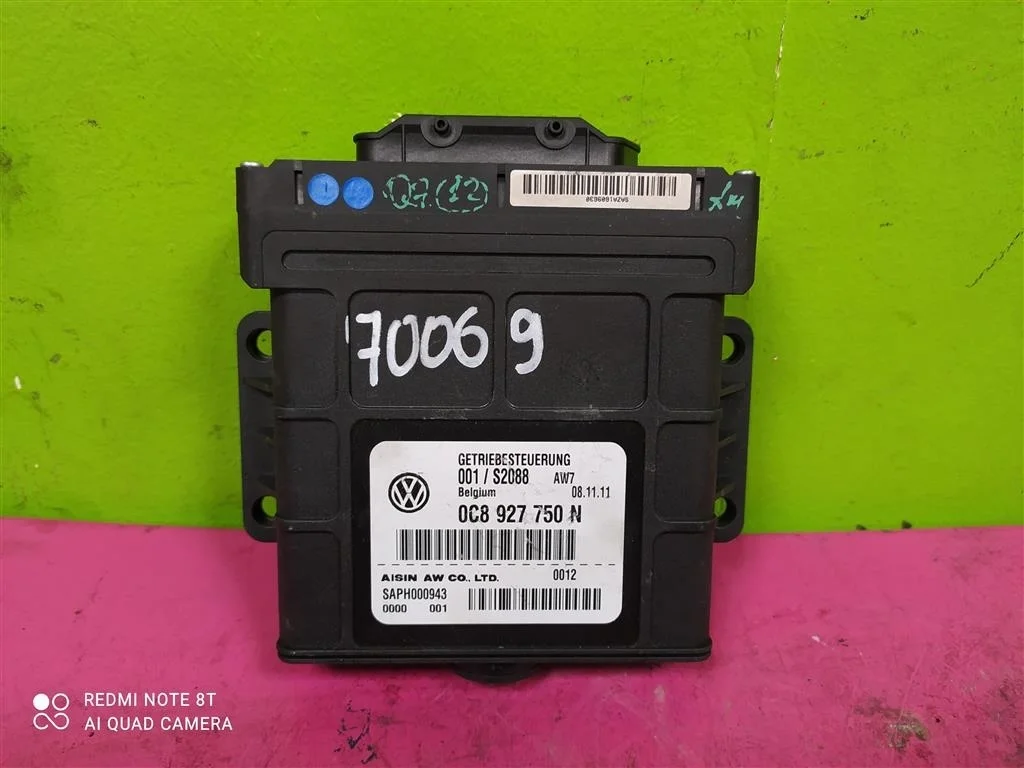 Блок управления АКПП Audi Q7 3,0 CJW 0C8927750N