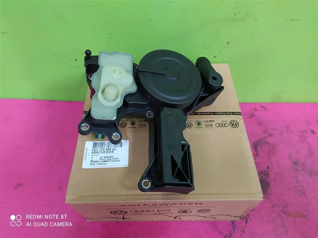 Маслоотделитель новый VW VAG 1,8 2,0 CDA CAW CDN