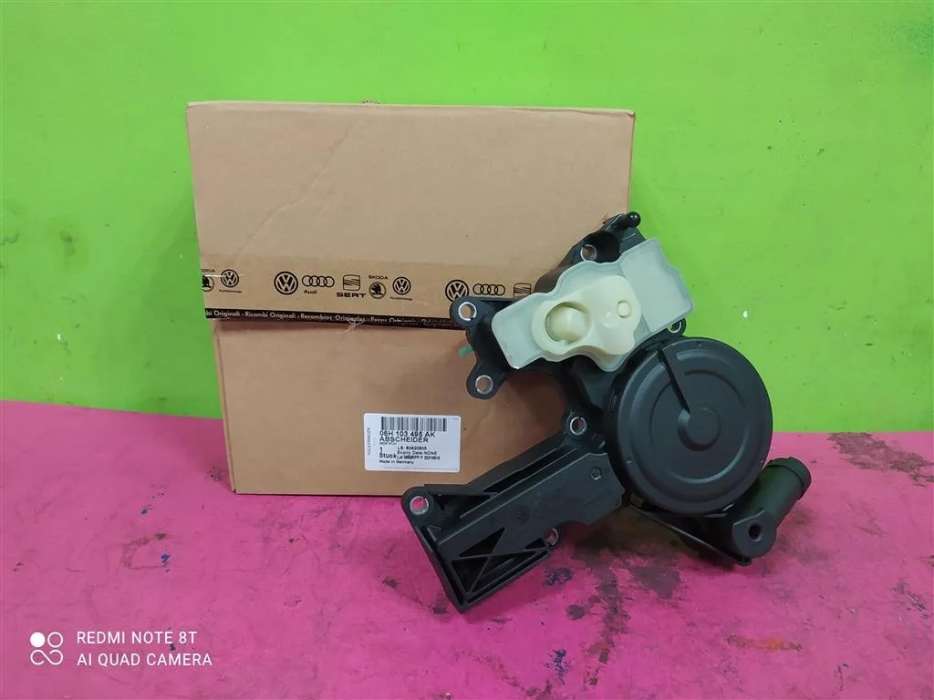 Маслоотделитель Audi A4 B8 Allroad A5 A8 2,0 CDNC