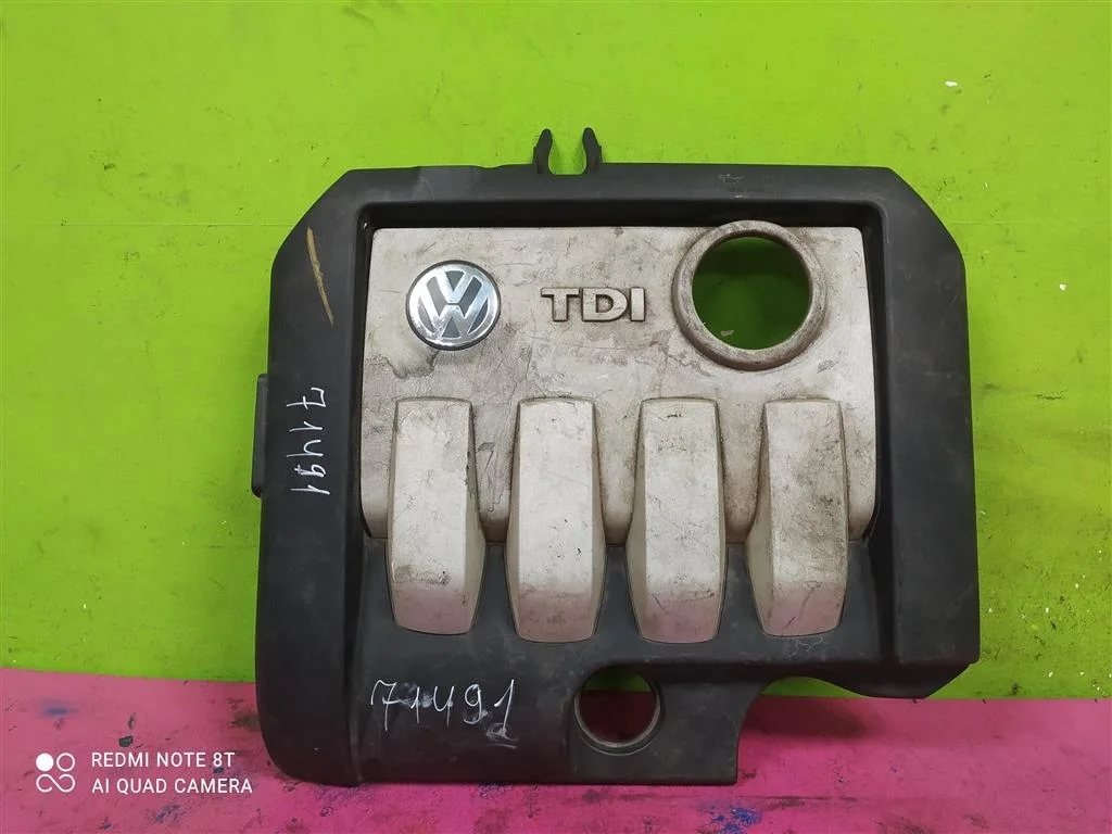 Крышка двигателя Passat B6 Golf Jetta 1,9 BKC BXE