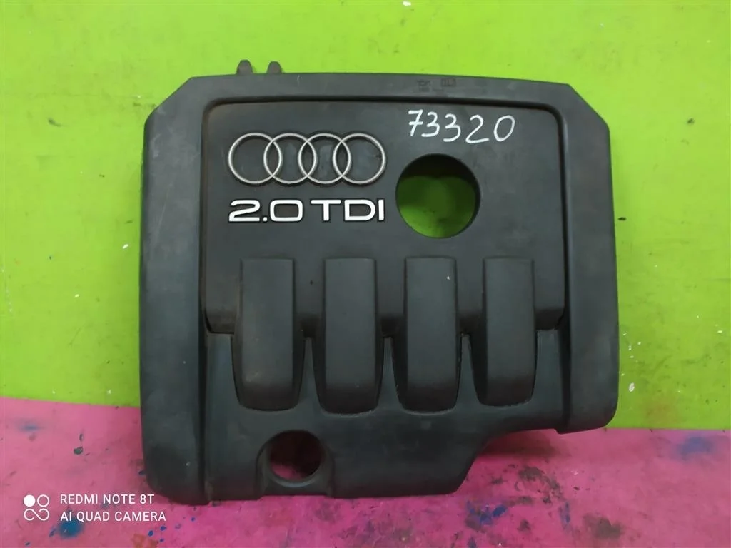 Крышка кожух двигателя Audi A3 2004-2008 2,0 диз