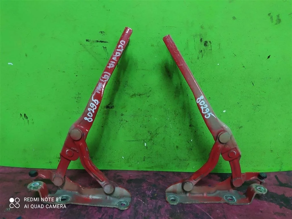 Петли капота Skoda Octavia 2 1Z0823301C 1Z0823302C